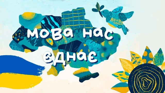 Яке свято відзначають 27 жовтня: традиції, заборони і прикмети на цей день - фото 666187