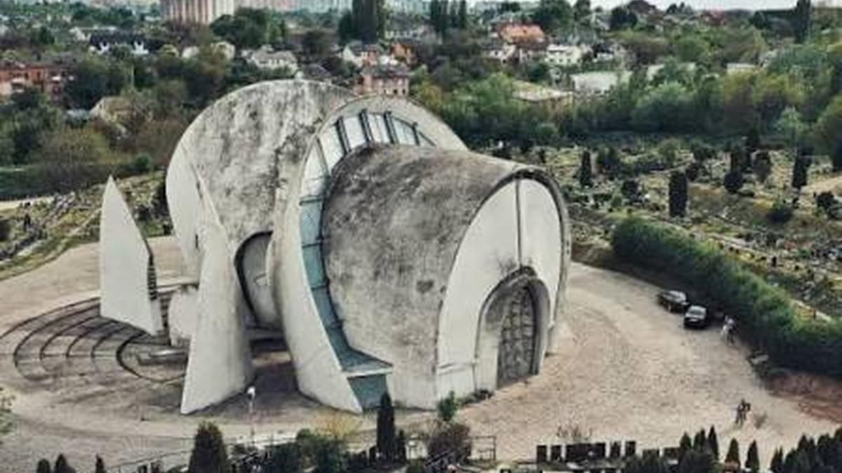 Кремація в Україні: як організувати, скільки коштує і що робити з прахом - фото 1